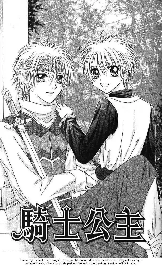 Knight Princess Chapter 3 6